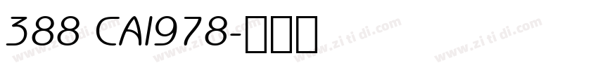 388 CAI978字体转换